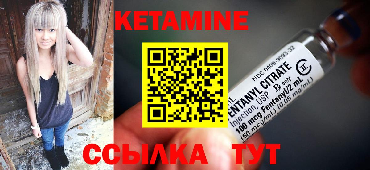 Гашиш  Кокаин  Гашиш  МЕФ кристаллы  Вичуга  Бошки Шишки  ТГК  Вход с VPN  МАРИХУАНА  Кодеин 