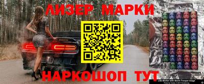 кокаин колумбия Малгобек