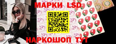 не бодяженный Малоярославец