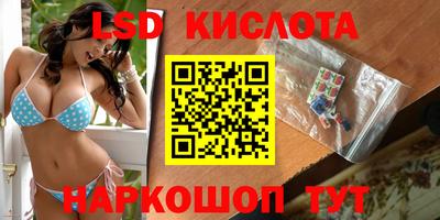 кокаин колумбия Малгобек