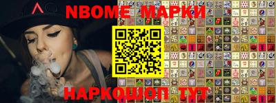 apvp Мариинск