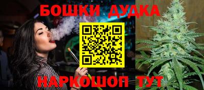 apvp Мариинск