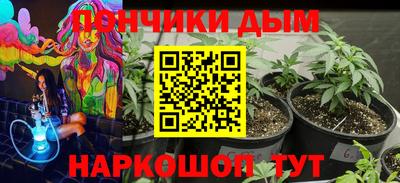 кокаин колумбия Малгобек