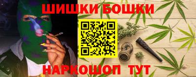 ГАЛЛЮЦИНОГЕННЫЕ ГРИБЫ Лесосибирск