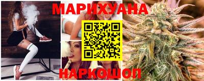 ГАЛЛЮЦИНОГЕННЫЕ ГРИБЫ Лесосибирск