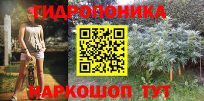 не бодяженный Малоярославец