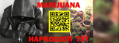 не бодяженный Малоярославец