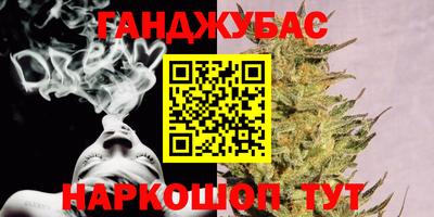 кокаин колумбия Малгобек