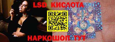apvp Мариинск
