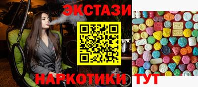 кокаин колумбия Малгобек