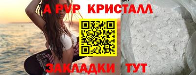 ГАЛЛЮЦИНОГЕННЫЕ ГРИБЫ Лесосибирск