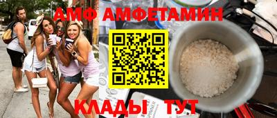 кокаин колумбия Малгобек