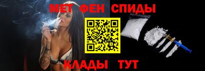 ГАЛЛЮЦИНОГЕННЫЕ ГРИБЫ Лесосибирск
