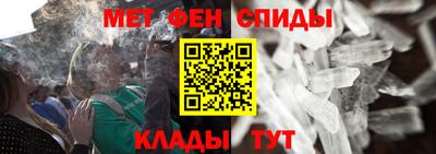 apvp Мариинск