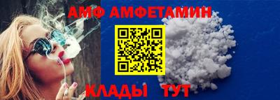 кокаин колумбия Ликино-Дулёво