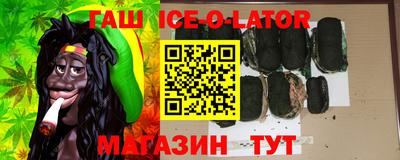 кокаин колумбия Ликино-Дулёво