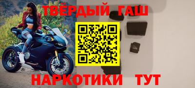 кокаин колумбия Ликино-Дулёво