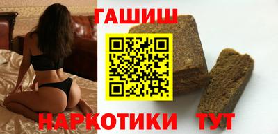 кокаин колумбия Ликино-Дулёво