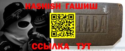 кокаин колумбия Ликино-Дулёво