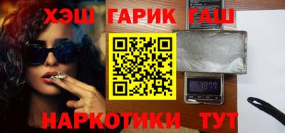 кокаин колумбия Ликино-Дулёво