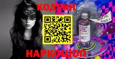 apvp Мариинск
