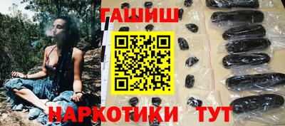 кокаин колумбия Ликино-Дулёво