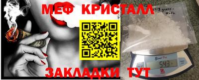 не бодяженный Малоярославец