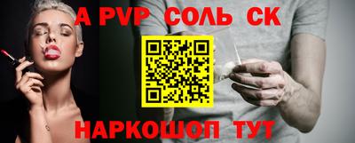 не бодяженный Малоярославец