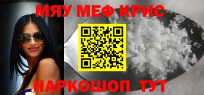 apvp Мариинск