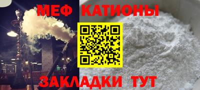 не бодяженный Малоярославец