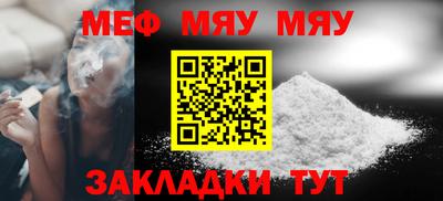 кокаин колумбия Малгобек