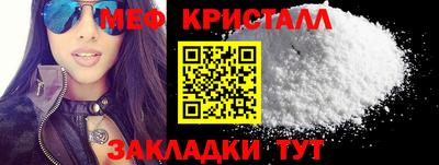 apvp Мариинск