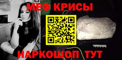 ГАЛЛЮЦИНОГЕННЫЕ ГРИБЫ Лесосибирск