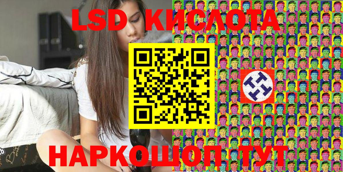 Наркотические марки 1,8мг  где купить наркоту  Вичуга  Вход с VPN 
